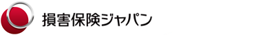 損害保険ジャパン